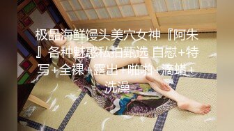 【新片速遞】&nbsp;&nbsp;路边沟厕全景偷拍多位年轻妹子的小嫩鲍❤️被最后一位妹子发现了赶紧跑吧[641M/MP4/10:46]