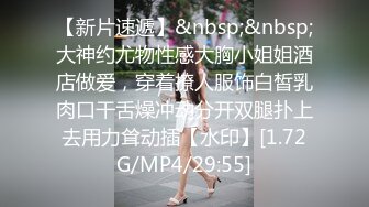 贵圈万人追踪OnlyFans网红CDTANT闺蜜Ljy44682解锁私拍~3P、4P各种淫乱~场面令人乍舌 (4)