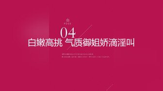 【新片速遞 】&nbsp;&nbsp;48岁风尘岁月、饱经风霜的阿姨，浑身是宝物❤️自慰发出娇滴滴的叫床声太有女人味了！[114M/MP4/05:00]