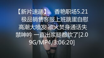 (蘿莉社)(lls-185)(20230331)爆草00後綠茶小秘書