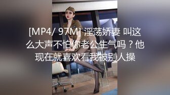 STP29977 國產AV 蜜桃影像傳媒 PMC386 不停玩弄妹妹的敏感奶頭 溫芮欣