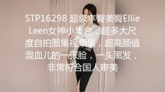 漂亮巨乳女友 爽不爽 爽好舒服 啊啊这样痛轻一点 皮肤白皙 在沙发被舔逼抠逼 无套输出 奶子哗哗 操的很舒坦