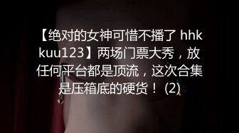 STP23247 极品气质美女一库一库 假阳具道具自慰 表情很骚 看来是很爽