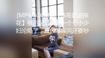 校门口温馨宾馆欣赏年轻学生情侣开房爱爱清纯可爱眼镜美少女开始装纯被小伙按倒挑逗舔逼用J8征服她很能叫唤