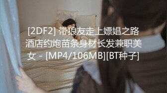 最新TS美人妖网红 甄选1888福利超大合集 第一弹！【141V】 (56)