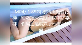 【源码录制】七彩主播【847547613_热舞池欲】5月7号-7月3号直播录播☑️裸舞女神激情骚舞☑️【28V】  (20)