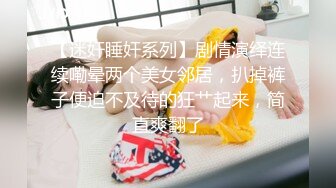 【极品媚黑绿帽淫妻】淫妻熟妇 Yseyo 奶大臀肥腰细 和大屌黑超群交淫乱 野外街道车震各种乱操 高清1080P原版 (1)