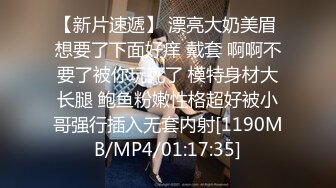 大爆炸，PANSS美模思瑞小树林野战，拍写真拍完还要给导演吹箫草逼，2016最经典的一部