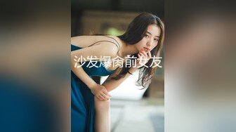 【解说】美女教师电车被侵犯上瘾