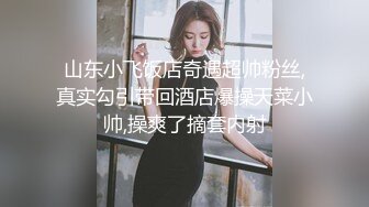 【超推荐❤️会尊享】最新91短视频网红美女『兔妈妈』性爱私拍流出 无套骑乘浪叫 玩粉穴跪舔 户外露出