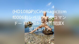 (HD1080P)(FALENO)(FSDSS-627)もっとキミを好きになった… デートして触れ合う手、重ねた唇、ココロとカラダで感じた恋焦がれセックス 田中レモン