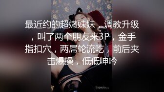 拽着头发后入爽翻了