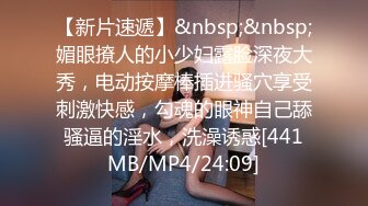 (麻豆傳媒)(mpg-017)(20221209)老公操上老婆與小姨子-凌薇、周甯