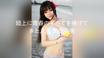 【新片速遞 】 ✿极品网约女神✿ 等风来✨ 2K约的湖南湘妹技术一流 温柔吸吮呻吟挑逗 美妙夹子音激情骑乘 爸爸~好深好爽[565MB/MP4/33:57]