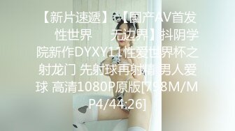 [MP4/ 468M]&nbsp; 干劲利速干金发网红外围美女，调调情69姿势舔小穴，扶着大屁股撞击