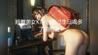 -果冻传媒91CM-224  羞耻AV后入翘臀 颜值女神精湛采精