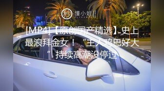 ?甜美少女?FC2流出 极品甜美白虎小美女 粉嫩小穴湿粘淫汁 无套爆肏虚脱 近距离高清大屌抽插内射中出白虎美穴