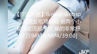 国产麻豆AV MSD MSD014 心机拜金女 新人女优 方紫璐