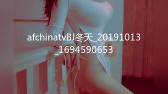 云盘精品泄密！济南眼镜反差婊【刘孟淑】不雅露脸自拍视图流出完整版，紫薇居家日常与小胖男友各种啪啪，叫声就骚的狠