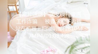 91BCM-011-渣男为借钱迷晕女友献身朋友-小柒