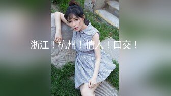 盗站新流出女偷拍客潜入洗浴中心更衣室四处游走偷拍不少美眉美丽的胴体