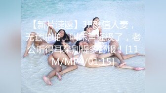 18岁清纯少女为爱痴狂【内有联系方式和渠道】