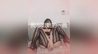 对白淫荡露脸清纯大三学妹