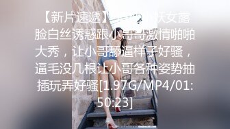 《魔手?外购??极品CP》先看脸再看逼各种美鲍菊花，商场女厕全景偸拍超多美女美少妇方便，近镜头欣赏视觉盛宴