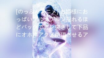 【新片速遞】和极品熟女美少妇户外车震，附近有人超级对白骚的很，口爆一嘴[442M/MP4/29:29]