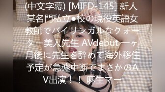 (4K)(AMATEUR AV MAKER)(fc3158003)【超お得パック】153cmのFカップ美人OLとホテルやお家で生ハメSEXしまくりました❤️3時間4K高画質ver (4)