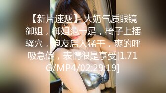 【新片速遞】&nbsp;&nbsp;魔手⚫️外购极品CP！美女如云服装商场全景偸拍数位气质漂亮小姐姐方便，脸逼同框，刺青女神阴毛性感肯定修剪过[1540M/MP4/23:32]