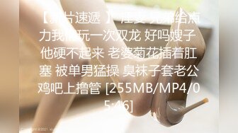 给爸爸Smaxskin的足疗服务口舌调教反差清纯舔脚粉丝