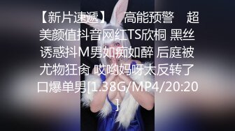 邪恶的房东暗藏摄像头偷拍漂亮的美女租客洗澡