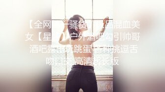 女神糖糖-女子拉拉队长邂逅暗恋偶像_prob3