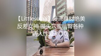 《推油少年》骚熟女痒了来服务一番，全身SPA按摩完再来一发