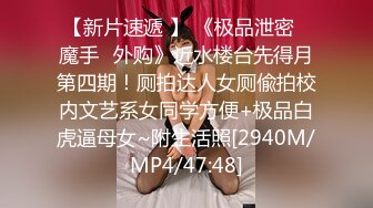 NNPJ-322 本打算搭訕沒想到反倒是自己被盯上了！？用絕對領域誘惑處男帶回家..N EXPRESS Vol.93 【中文字幕】