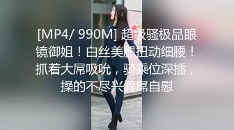 金发火热女孩和男友沙发上打情骂俏脱光衣服吃逼逼爽的呻吟淫荡在插洞啪啪高潮口爆