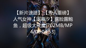 [MP4/123M]7/14最新 小县城路边公厕全景偷拍白裤子大长腿美女已经发黑的鲍鱼VIP1196