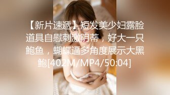 国产麻豆AV MD MD0120 狼人插2 骚气女神 唯爱AV版 李文雯 夏晴子