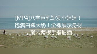 泄欲！无知呆萌大学生，可以约她【内有联系方式和渠道】