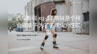 [MP4]外表清纯小仙女！扒开小穴特写！被头套男尽情玩弄，主动骑乘位猛砸，美腿肩上扛爆操，紧致粉嫩小穴