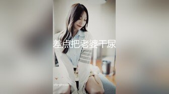 [MP4]STP30963 新人下海眼镜尤物女神！细腰美腿好身材！吊带黑丝无毛小穴，在床上超级骚，正入爆操射在脸上 VIP0600