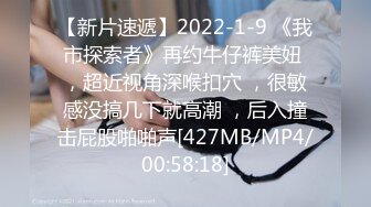 [MP4/1013MB]星空無限傳媒 XKVP118 騷逼兒媳用春藥迷暈公公操自己 清水