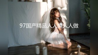 【新片速遞】 美炸啦❤️【24岁女销售】性感尤物操B口交抠B足交翘臀致命吸引❤️极限诱惑~看得鸡巴硬一晚上！[622M/MP4/53:17]