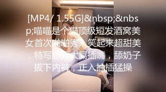 [MP4/270M]12/30最新 诱人的小少妇妩媚诱人揉奶玩逼跳蛋自慰呻吟VIP1196