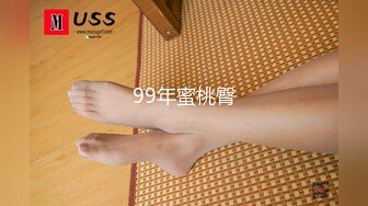 MSD-059_出差豔遇上了心儀的女同事官网