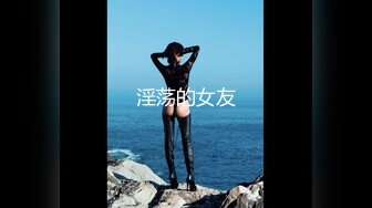 老嫖探花07-03约啪极品luo莉妹子,穿上黑丝吃鸡巴，大屌多姿势操小骚逼