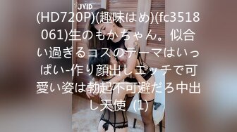 【新片速遞】 【最强母子❤️乱伦】披风少年爱老妈✨ 调戏正在和小姨打电话的妈妈 玩具震逼痒的不行 索求肉棒用力~好深！高潮了~[168MB/MP4/19:03]