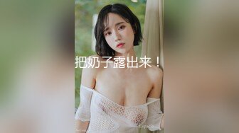 《硬核精品✿臀控必备》推特爆火极品美臀反差美女【迷人大宝贝】私拍，各种秀臀紫薇喷水超市全裸露出啪啪真的迷人想肏