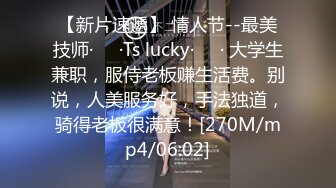 OnlyFans臀控福利【cutefruit18】极品巨臀~视觉效果拉满~坐脸视角自慰【269V】 (131)